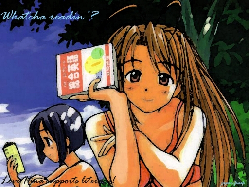 Love Hina