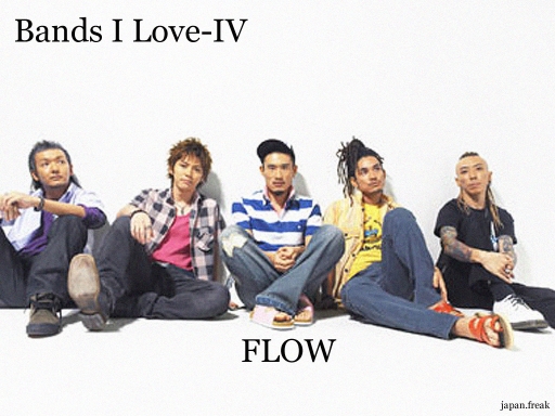 Flow