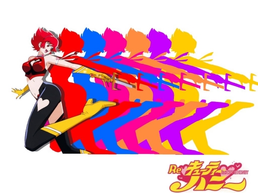 Cutey Honey
