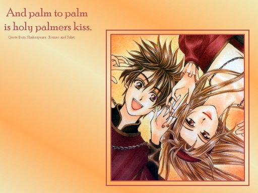 Plam Plam