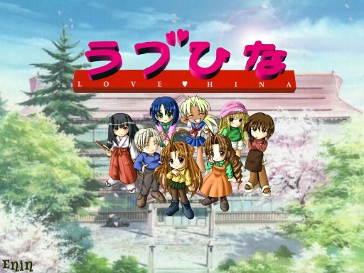 Love Hina Chibis