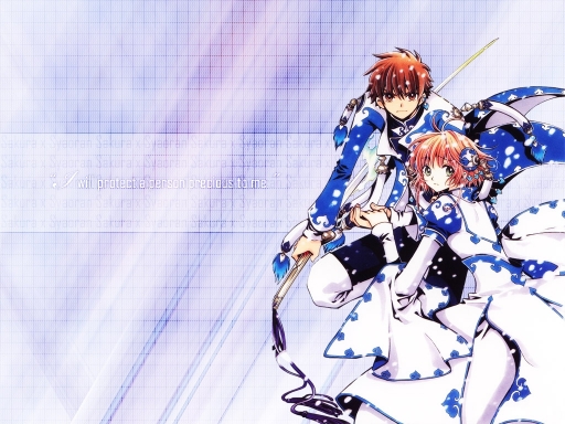 Protect