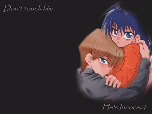 innocence