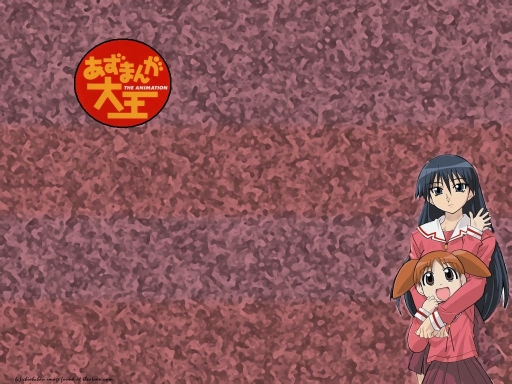 Sukaki and Chiouh