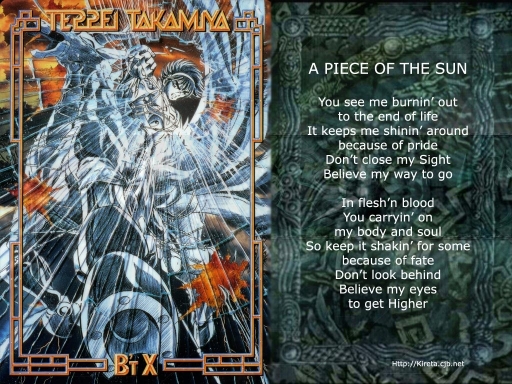 Piece Of The Sun