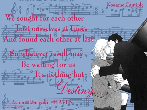 Nodame Cantible