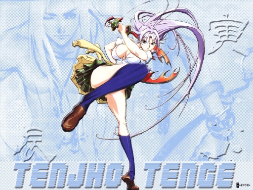Tenjho Tenge