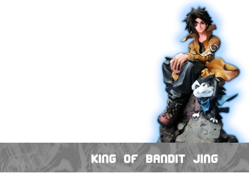 King of Bandit Jing