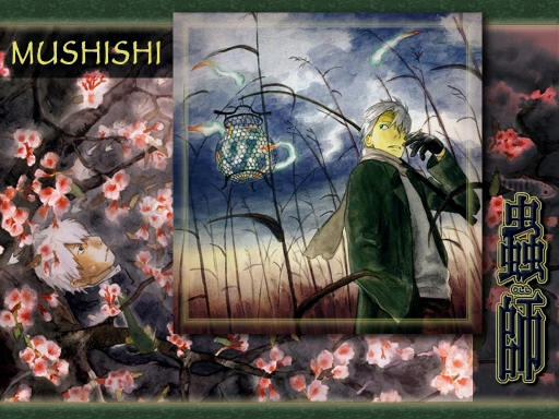 Mushishi