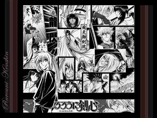 Kenshin Homage