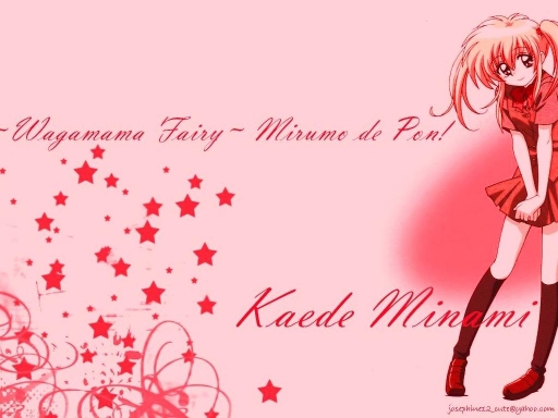 kaede minami