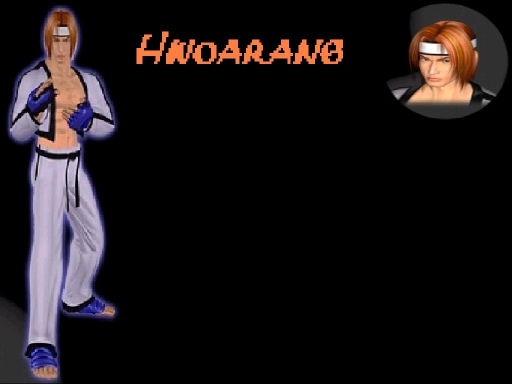 Hwoarang