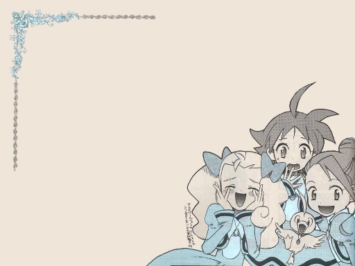 For The Ladies Ver. 2