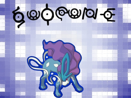 Suicune and the unknown