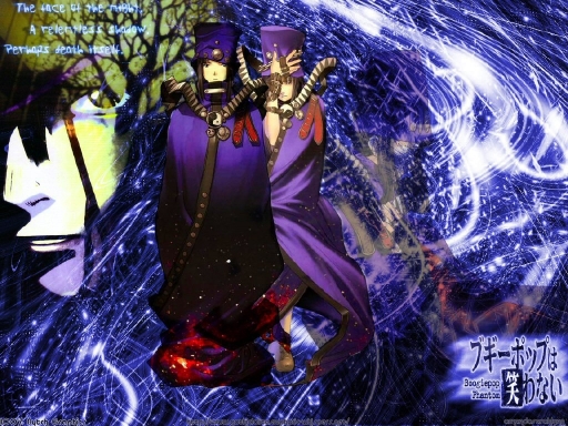 Relentless Shadow