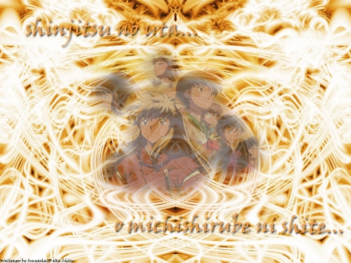 Shinjitsu no Uta