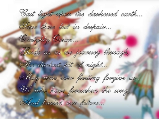 Baten Kaitos