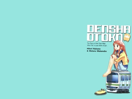 Densha Otoko 1