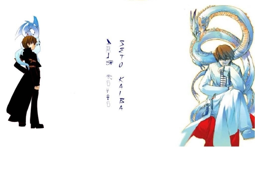 seto walpaper